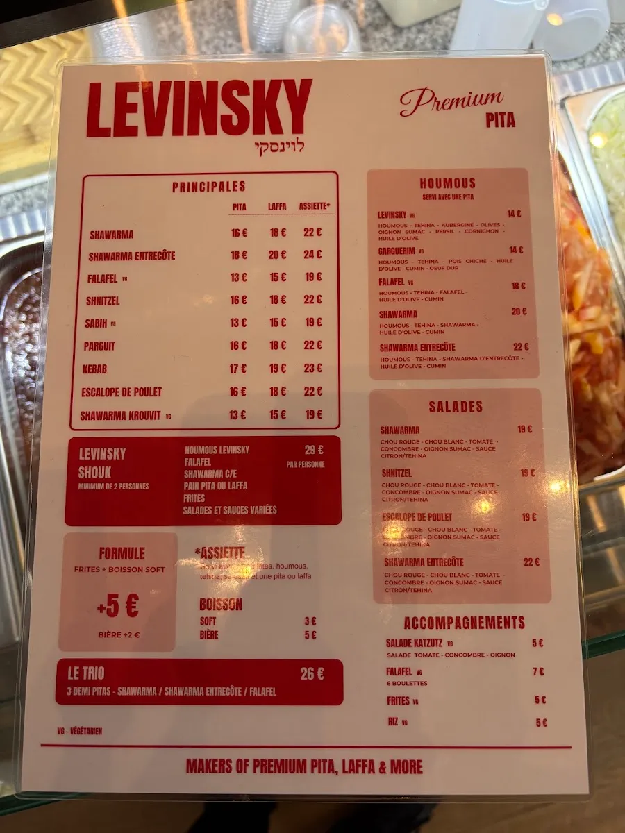 LEVINSKY — photo 4
