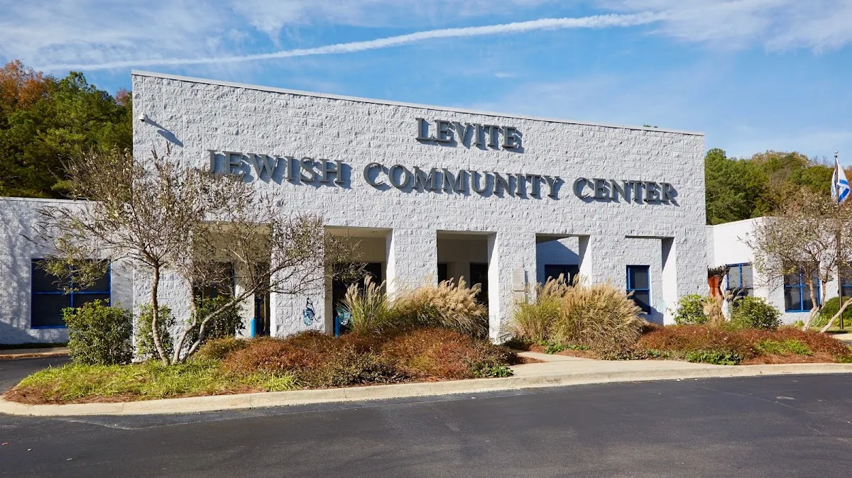 Levite Jewish Community Center — foto 8