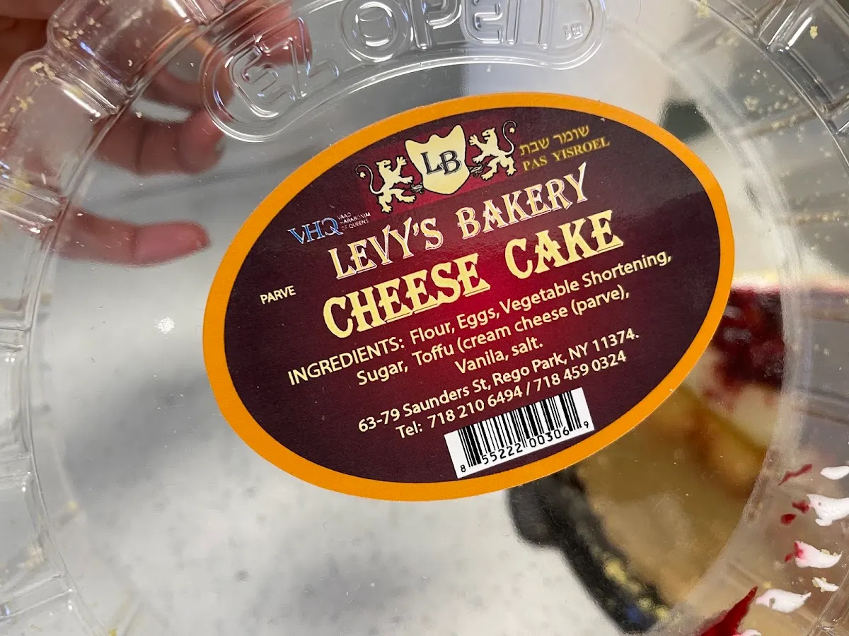 Levy's Bakery — foto 7