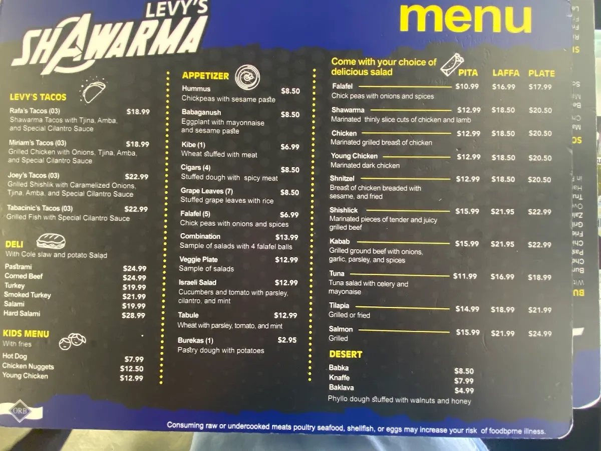 Levys Shawarma — foto 2