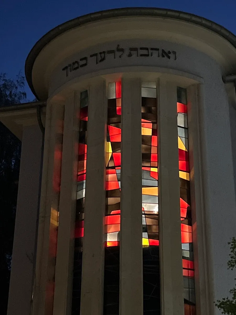 Liberal Jewish Community of Luxembourg — foto 3