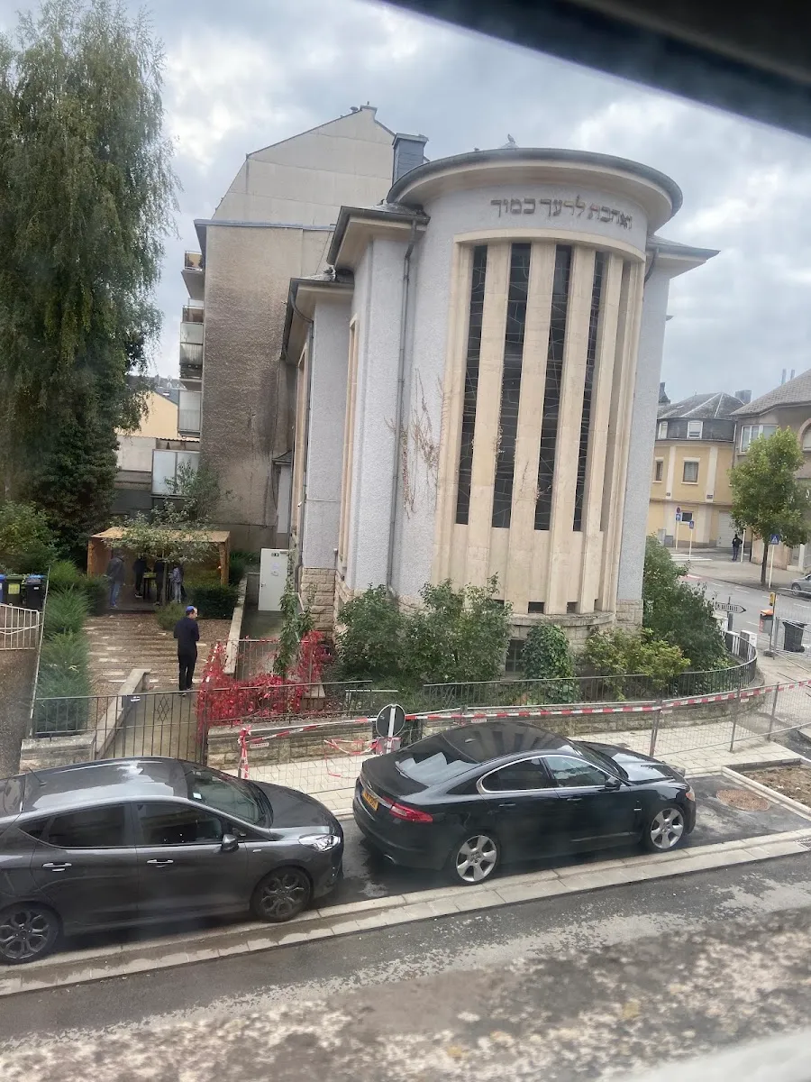 Liberal Jewish Community of Luxembourg — foto 4