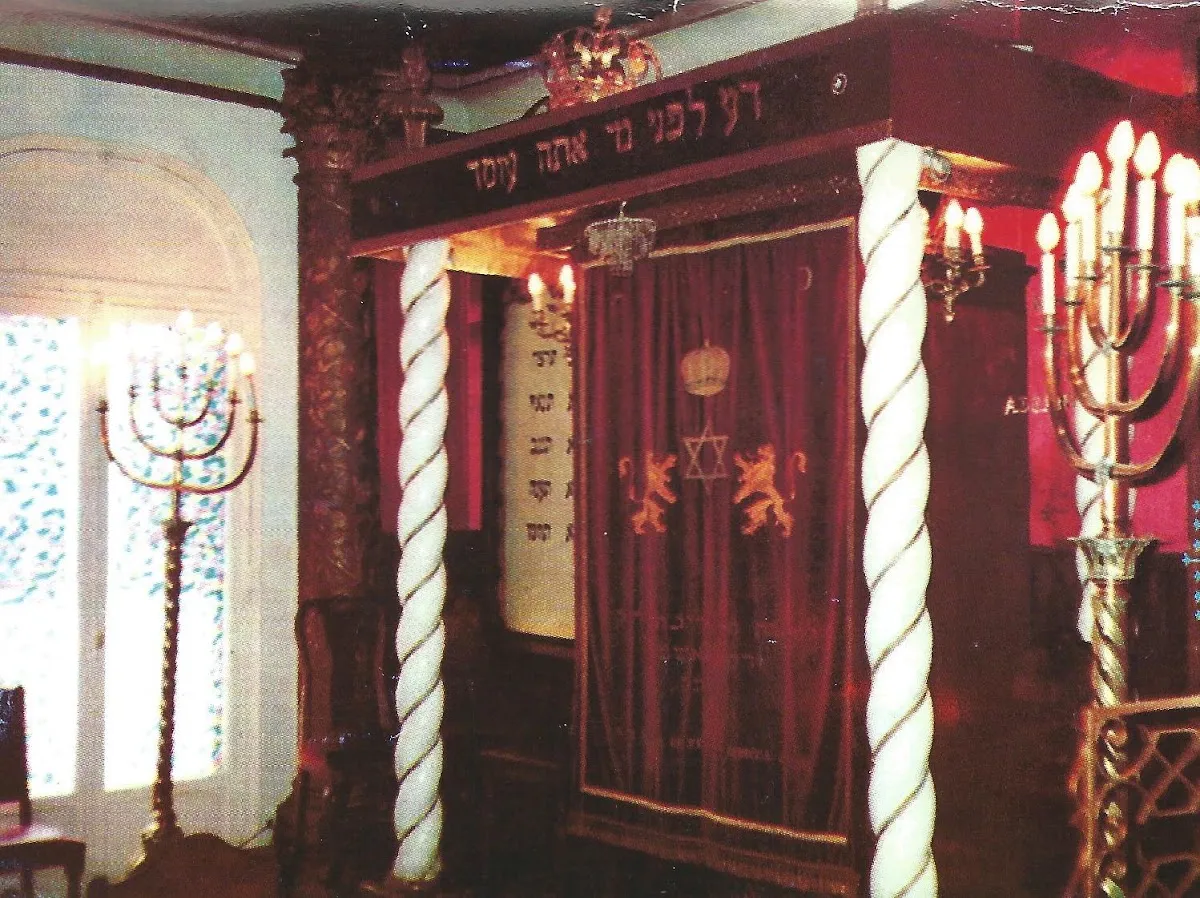 Liberal Union Israelite — foto 10