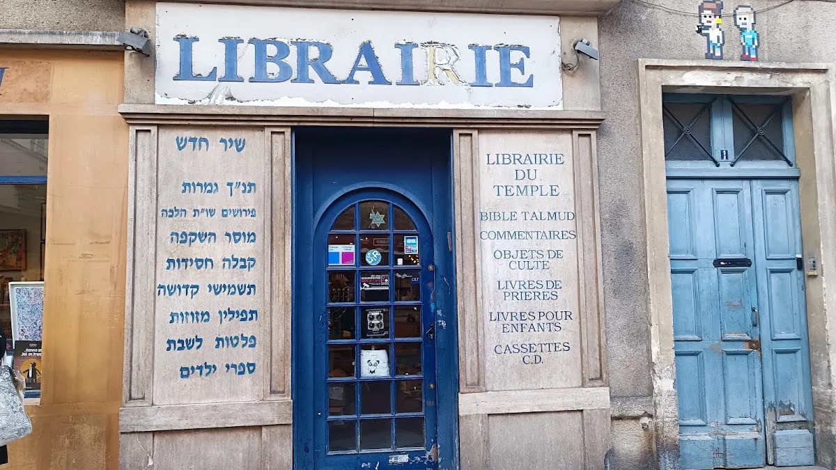 Librairie du Temple — photo 3