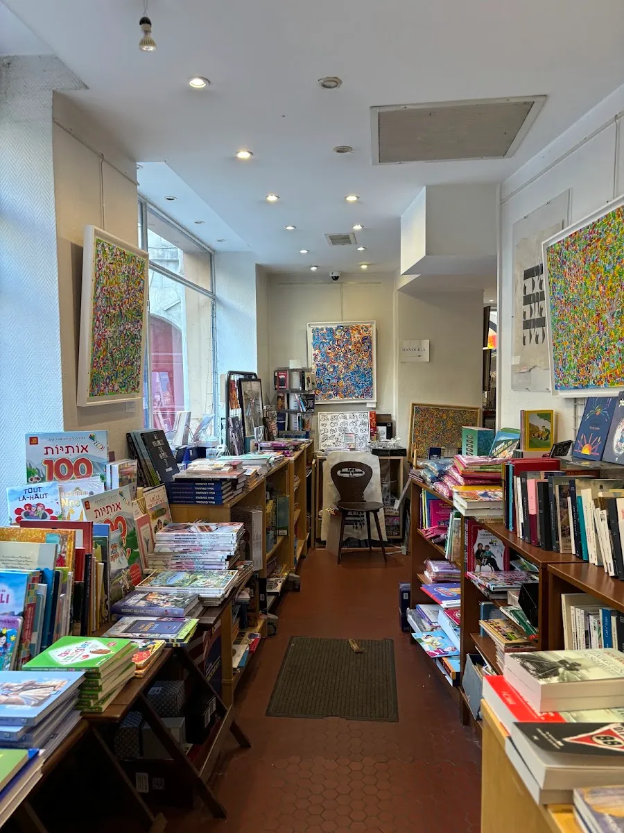Librairie du Temple — photo 4