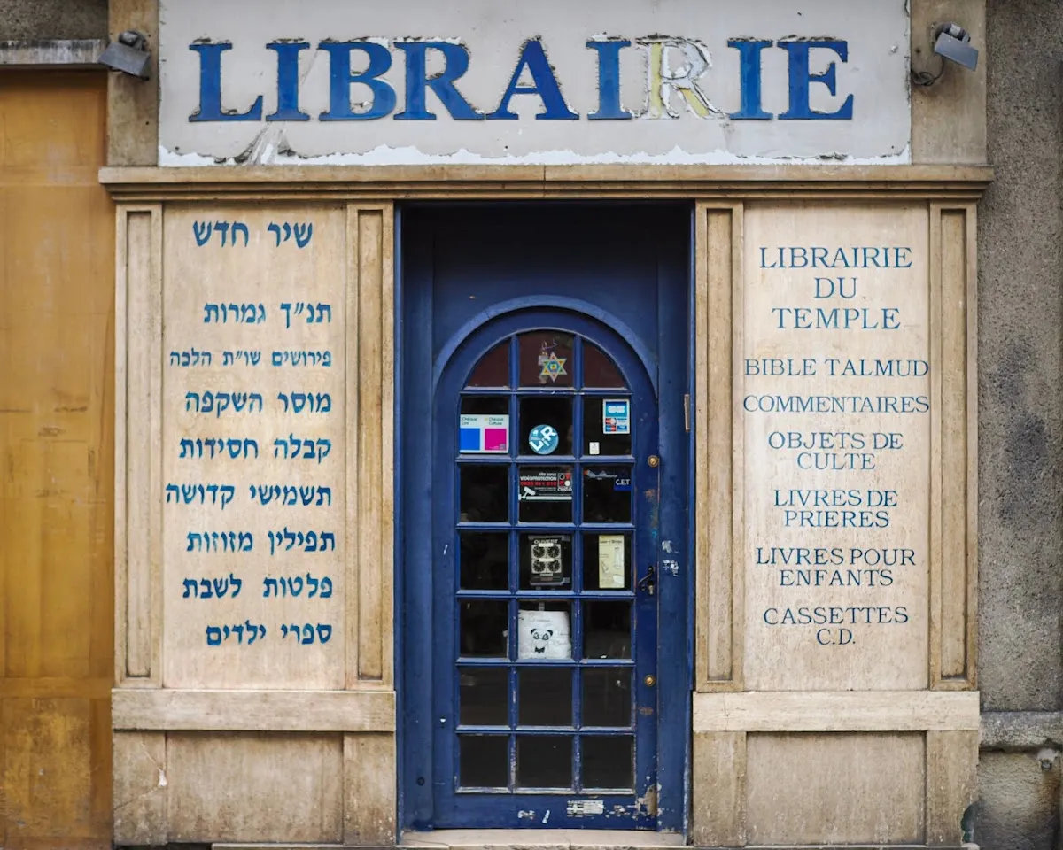 Librairie du Temple — photo 10