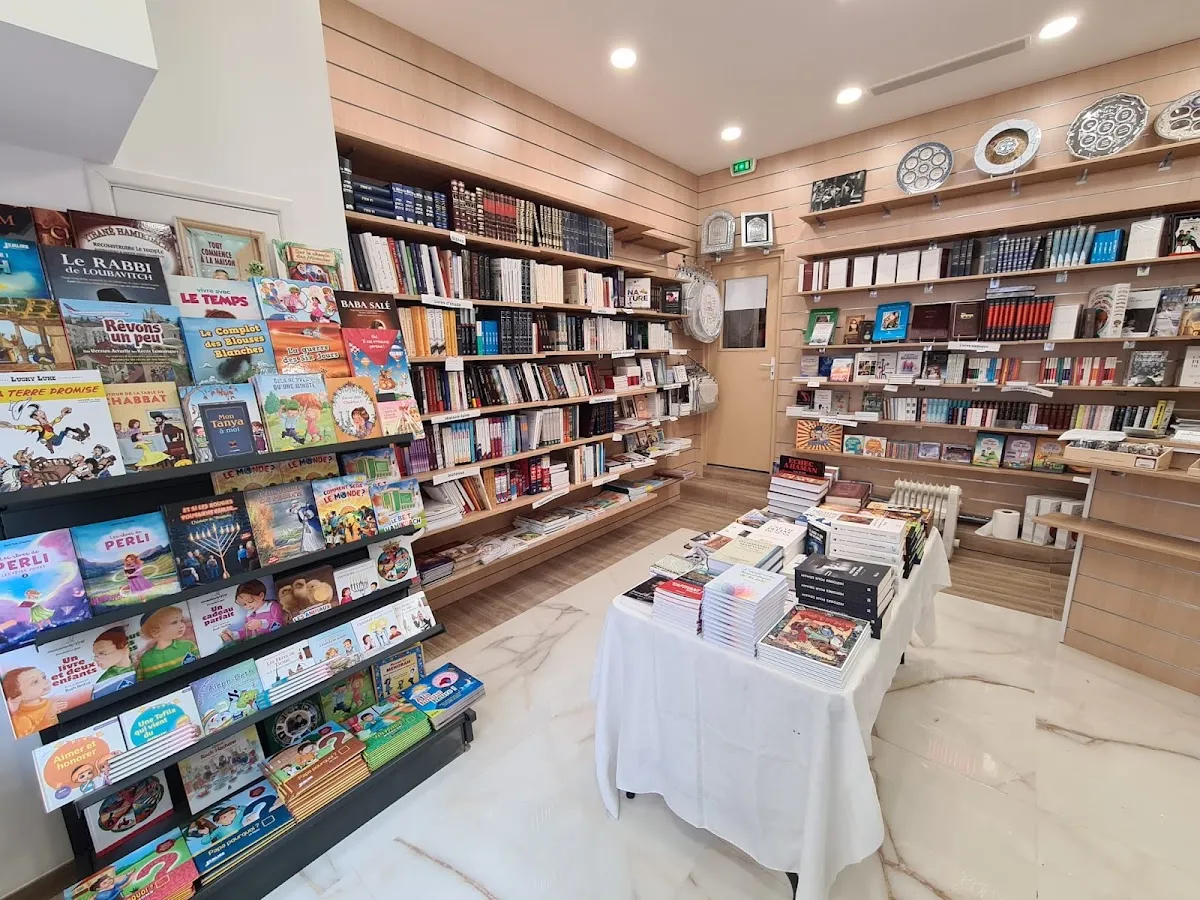 Librairie Juive Judaïcannes — foto 2