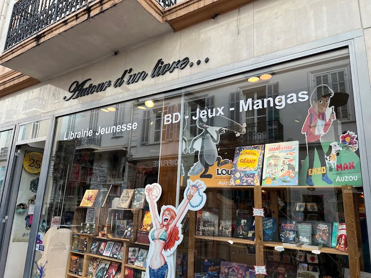 Librairie Juive Judaïcannes — foto 6