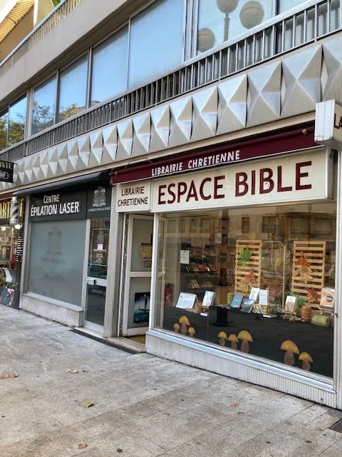 Librairie Juive Judaïcannes — foto 8