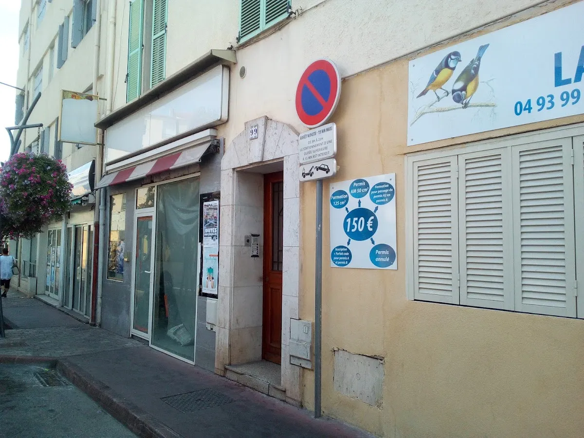 Librairie Juive Judaïcannes — foto 9