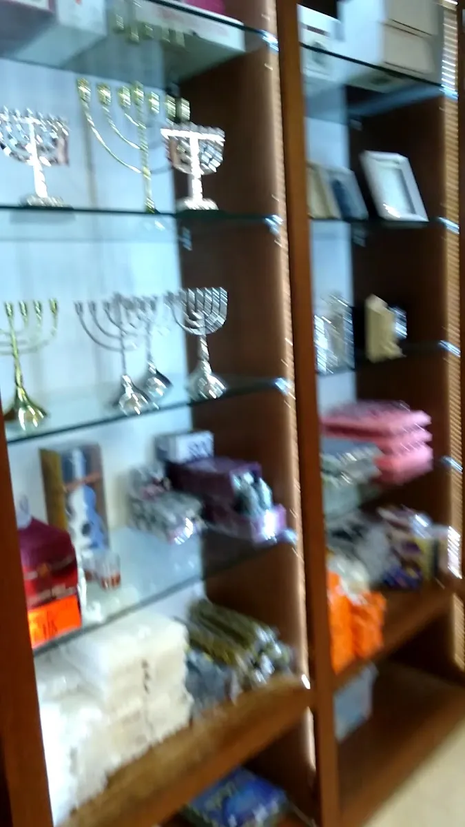 Librería Jerusalem — foto 3