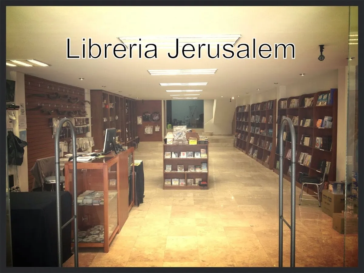 Librería Jerusalem — foto 4