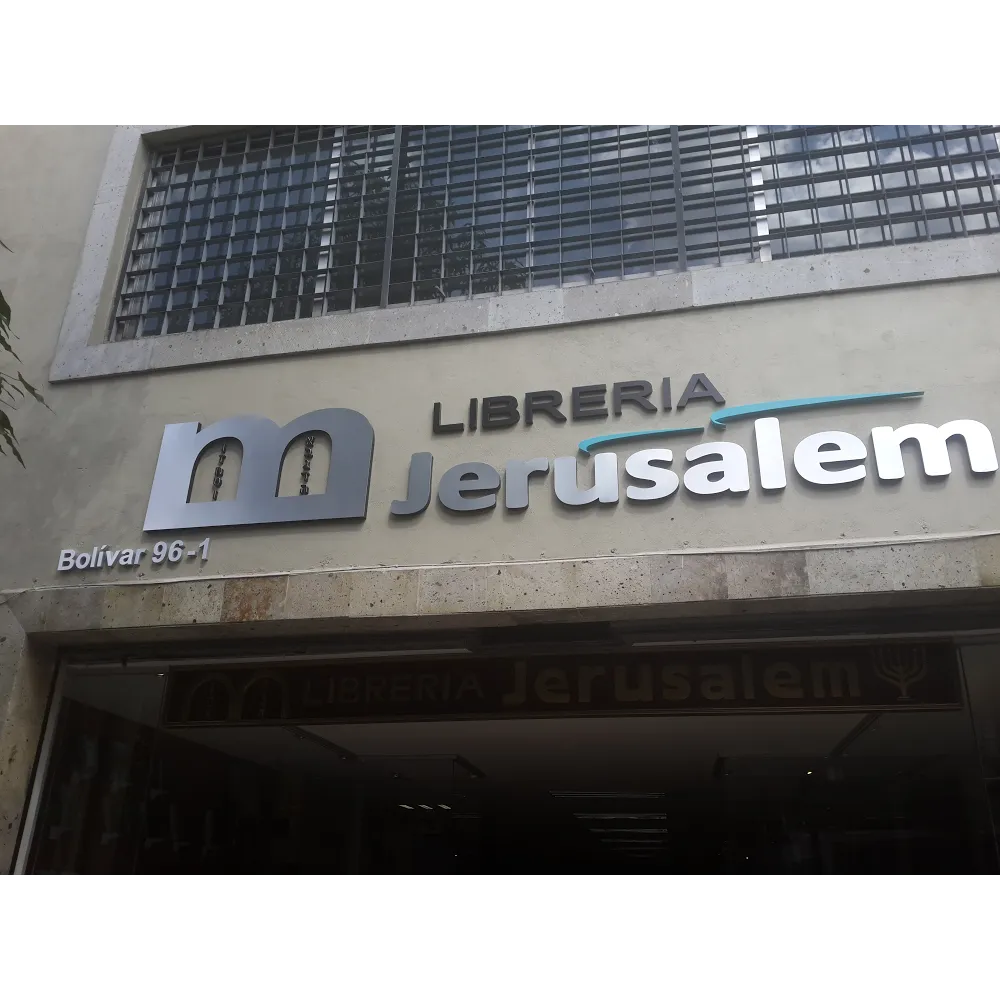 Librería Jerusalem — foto 6