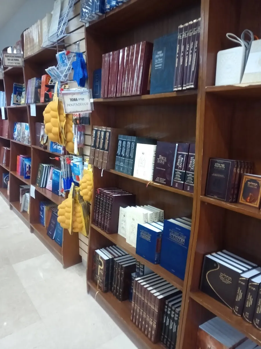 Librería Jerusalem — foto 8