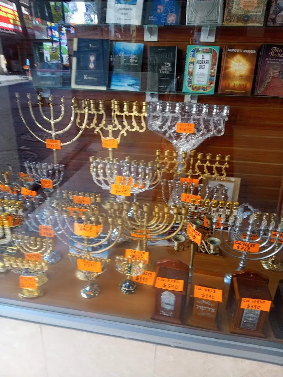 Librería Jerusalem — foto 9