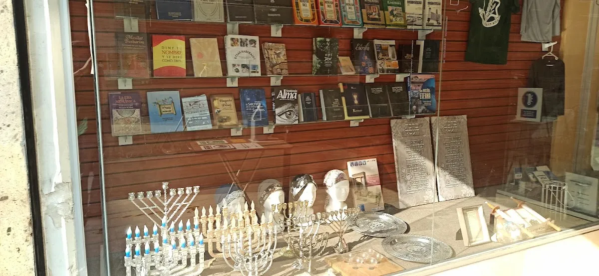 Librería Jerusalem — foto 10