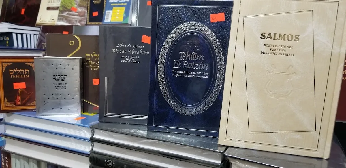 Librería y Judaica Bet Iosef — photo 2