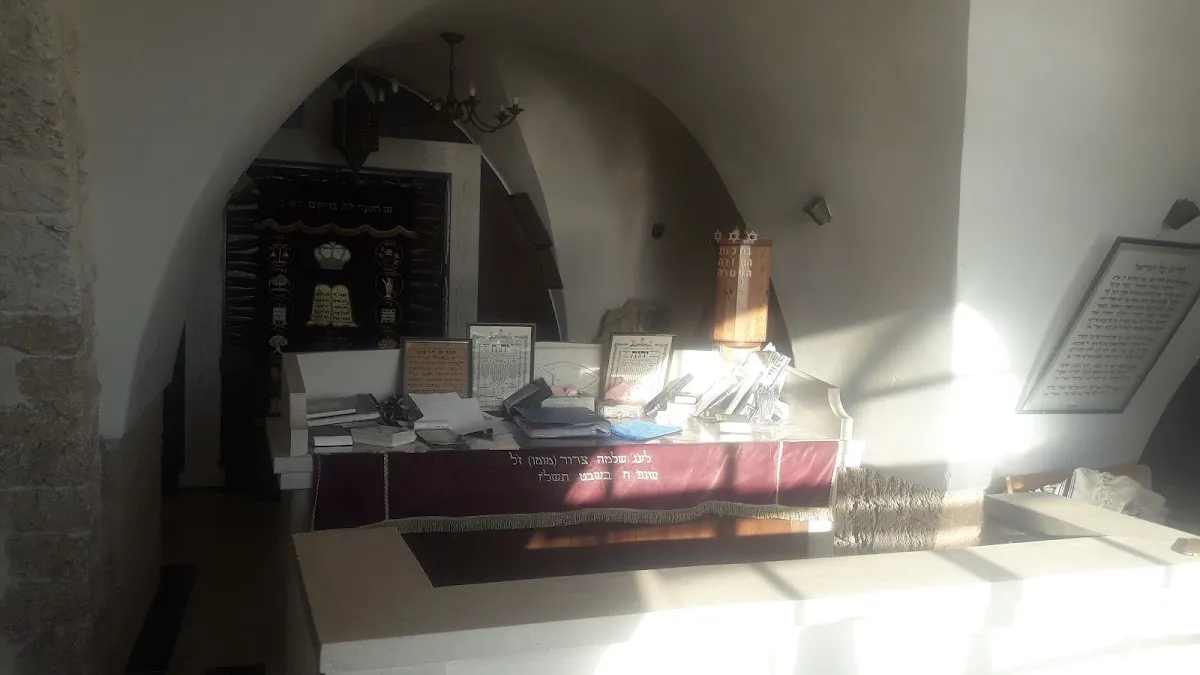 Libyan Jews' Synagogue Tel Aviv