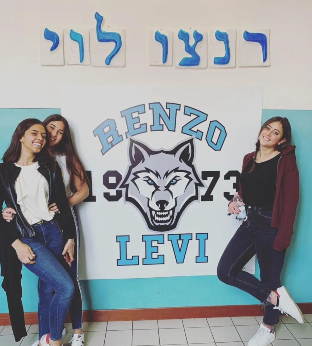 Liceo Renzo Levi — foto 6