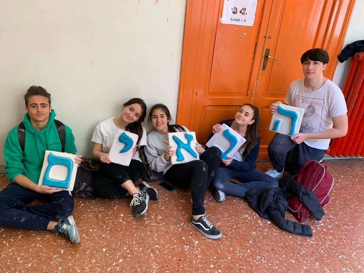 Liceo Renzo Levi — foto 7