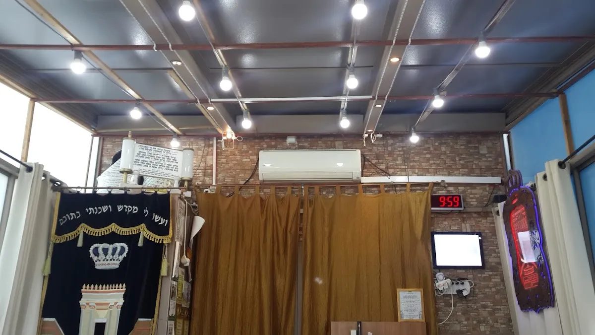 Lichvod Hashem Beit Midrash — foto 3