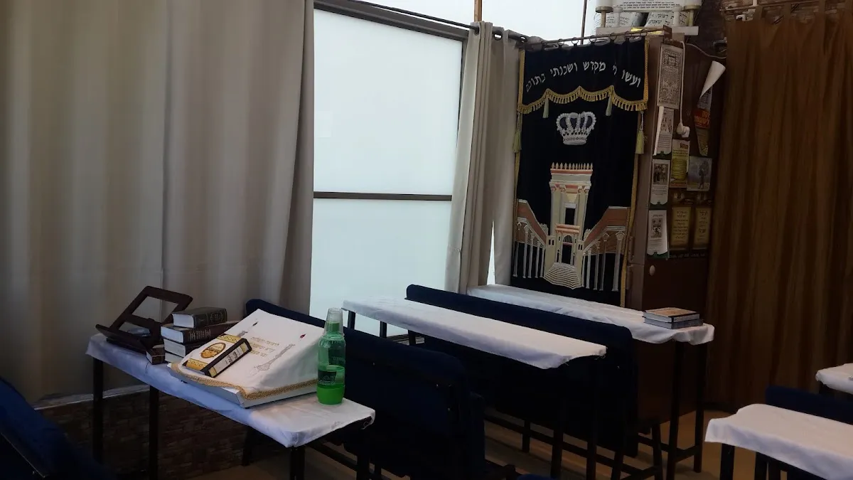 Lichvod Hashem Beit Midrash — foto 4