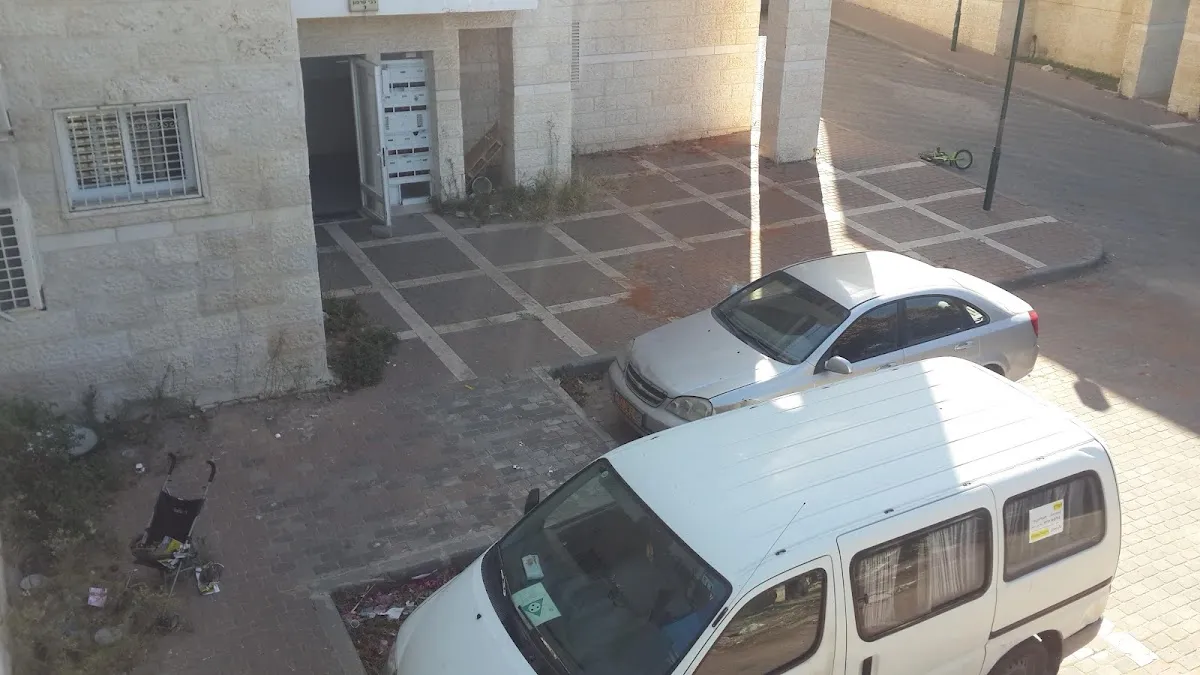 Lichvod Hashem Beit Midrash — foto 5