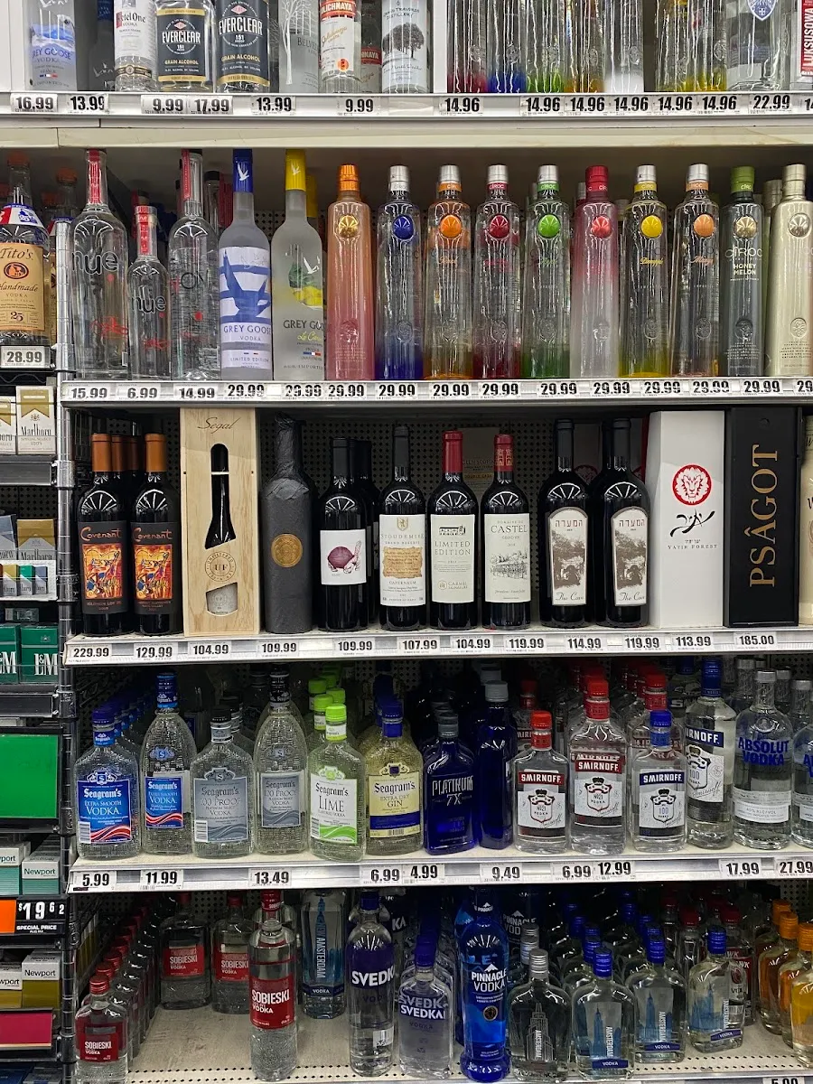 Lincoln Liquor — sectores kosher — photo 2