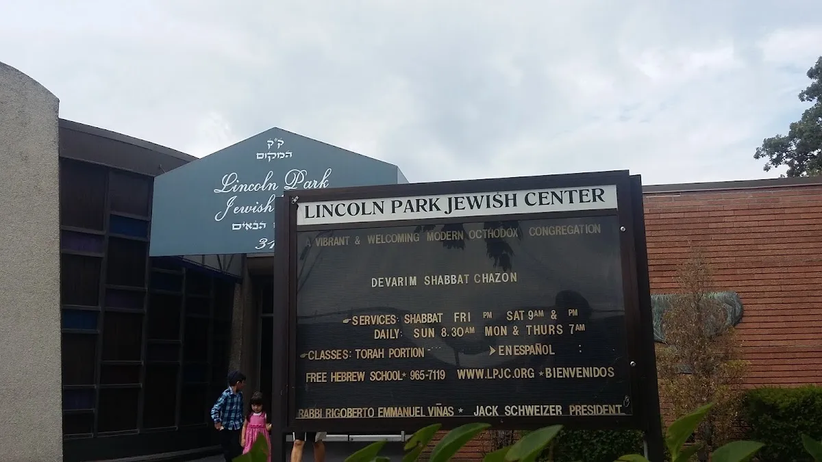 Lincoln Park Jewish Center — foto 8