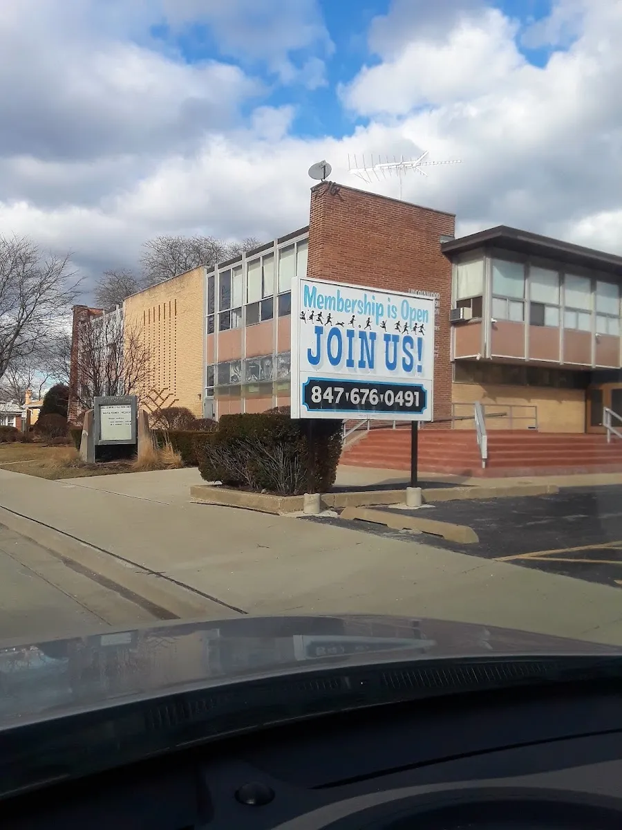 Lincolnwood Jewish Congregation/Ner Naftali — foto 3