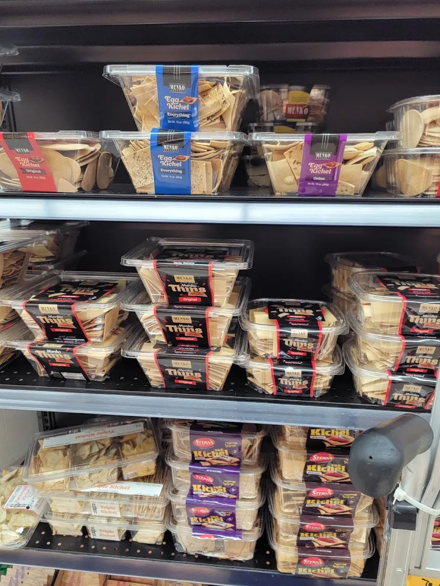 Linden Food Basket — photo 4