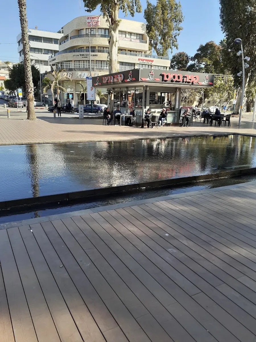 Lior Bakery — photo 2