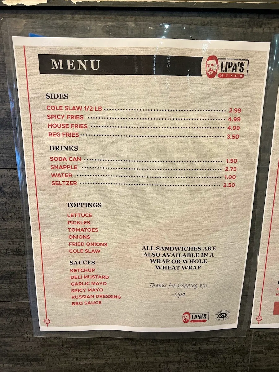 Lipa's Munch — photo 6