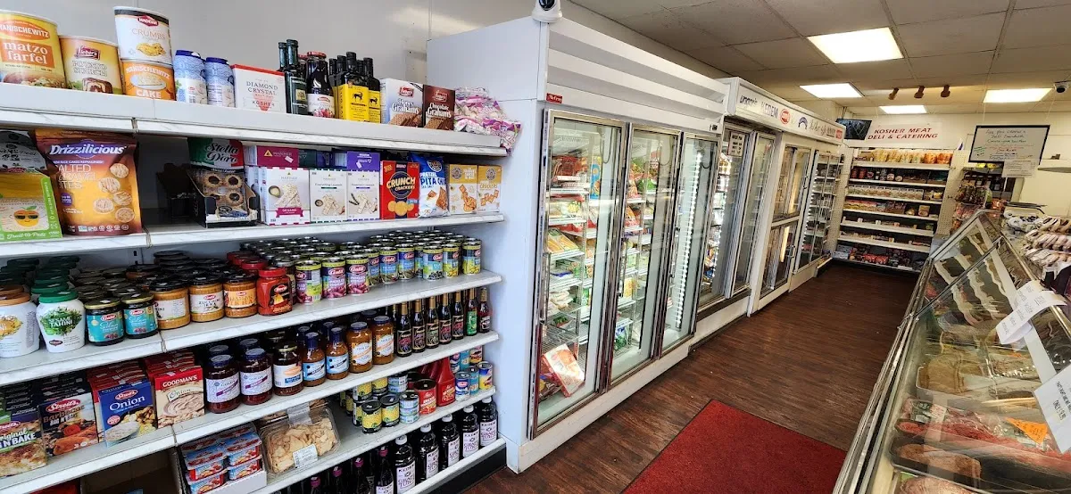 Lipman's Kosher Market — photo 5