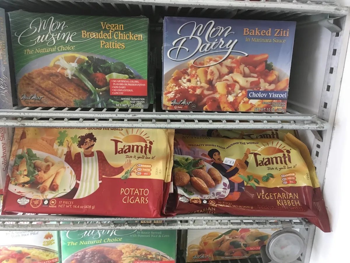 Lipman's Kosher Market — photo 8