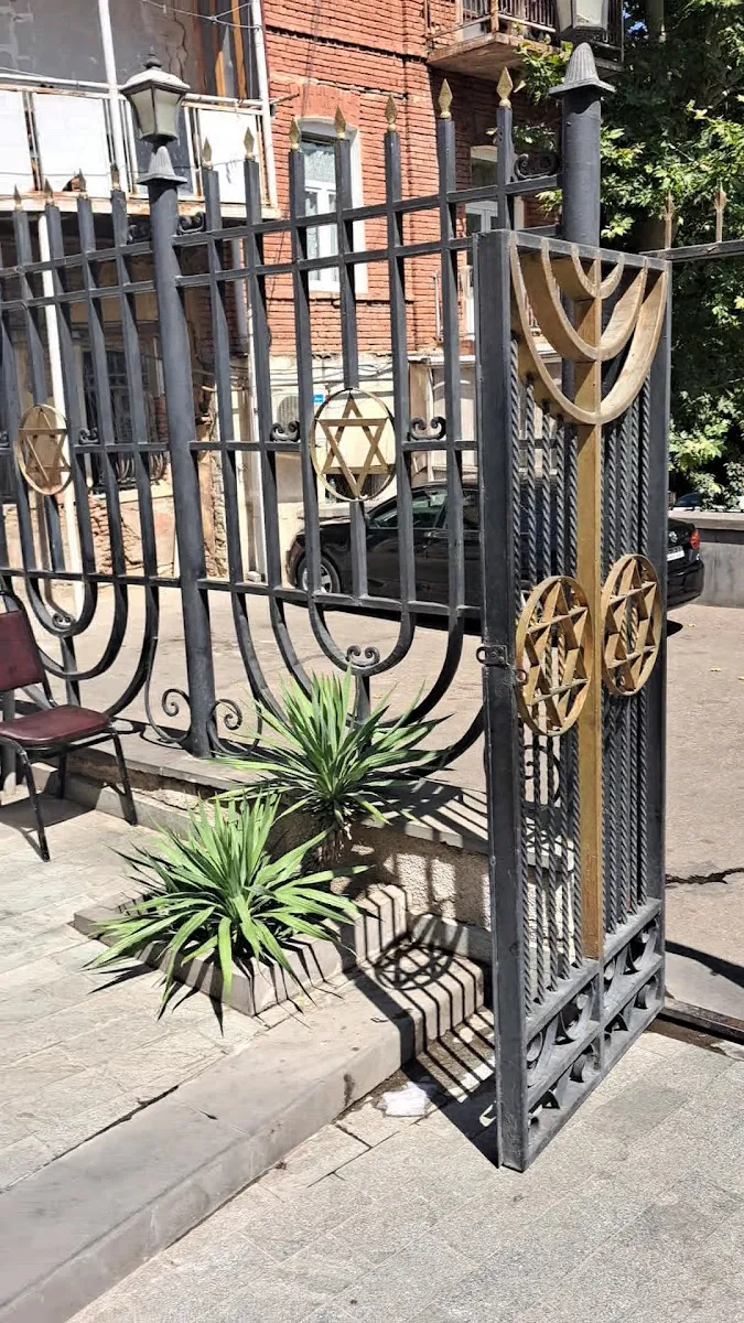 Little Synagogue of Tbilisi — foto 8