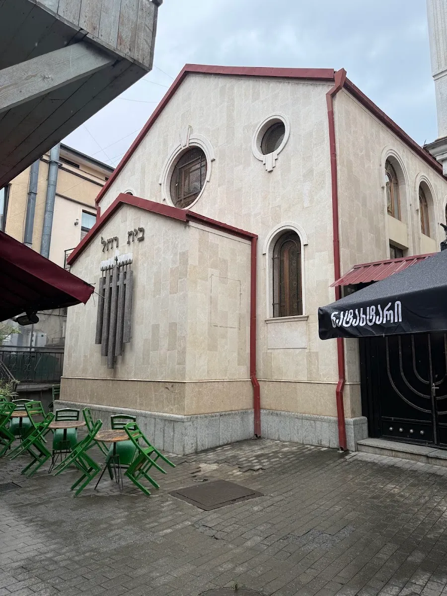 Little Synagogue of Tbilisi — foto 9