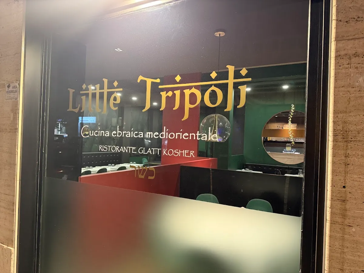 Little Tripoli — photo 2