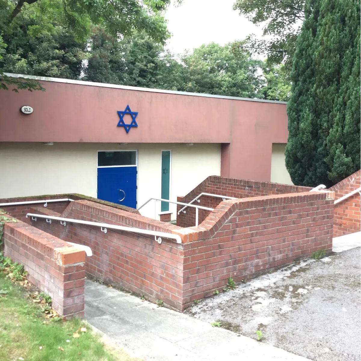 Liverpool Reform Synagogue — photo 2