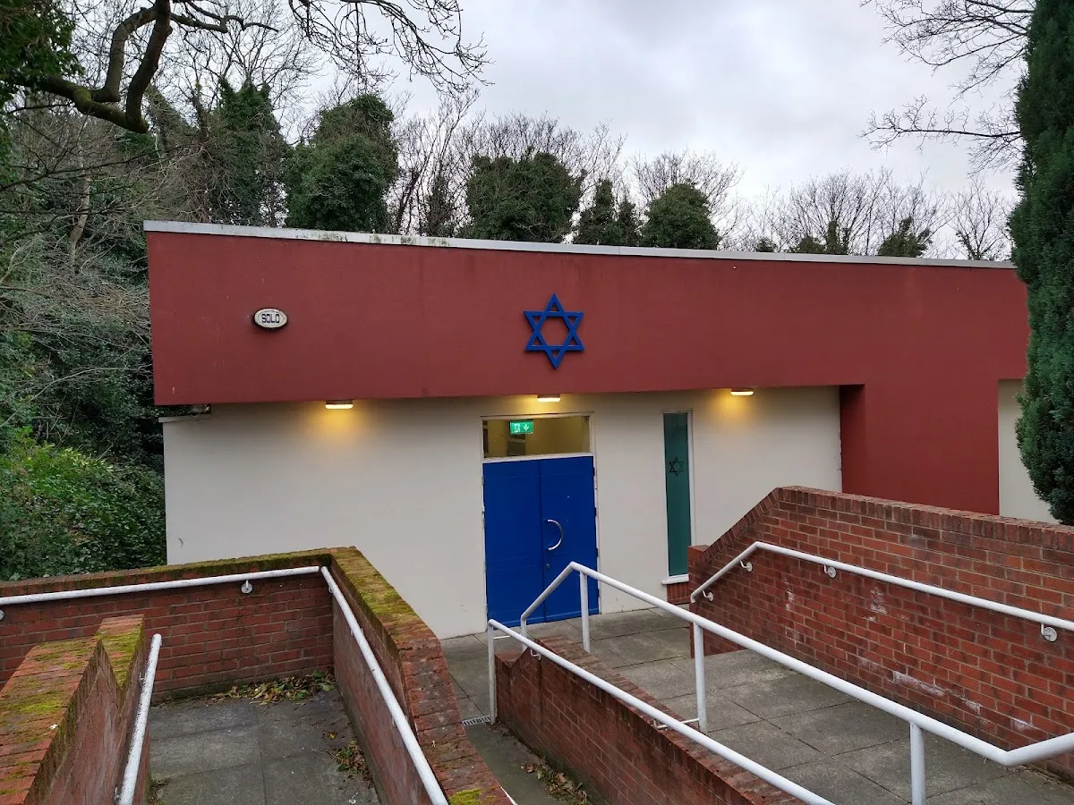 Liverpool Reform Synagogue — photo 3