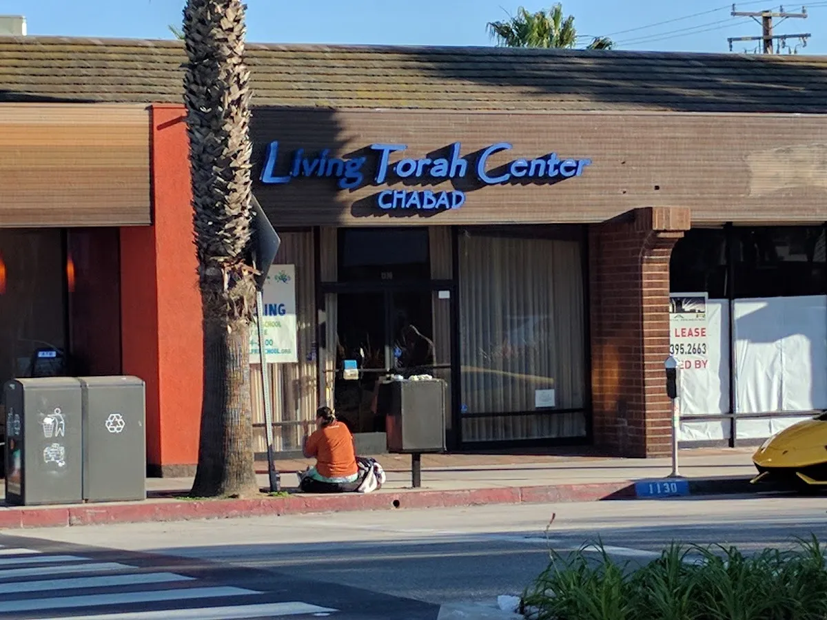 Living Torah Center Chabad — foto 2