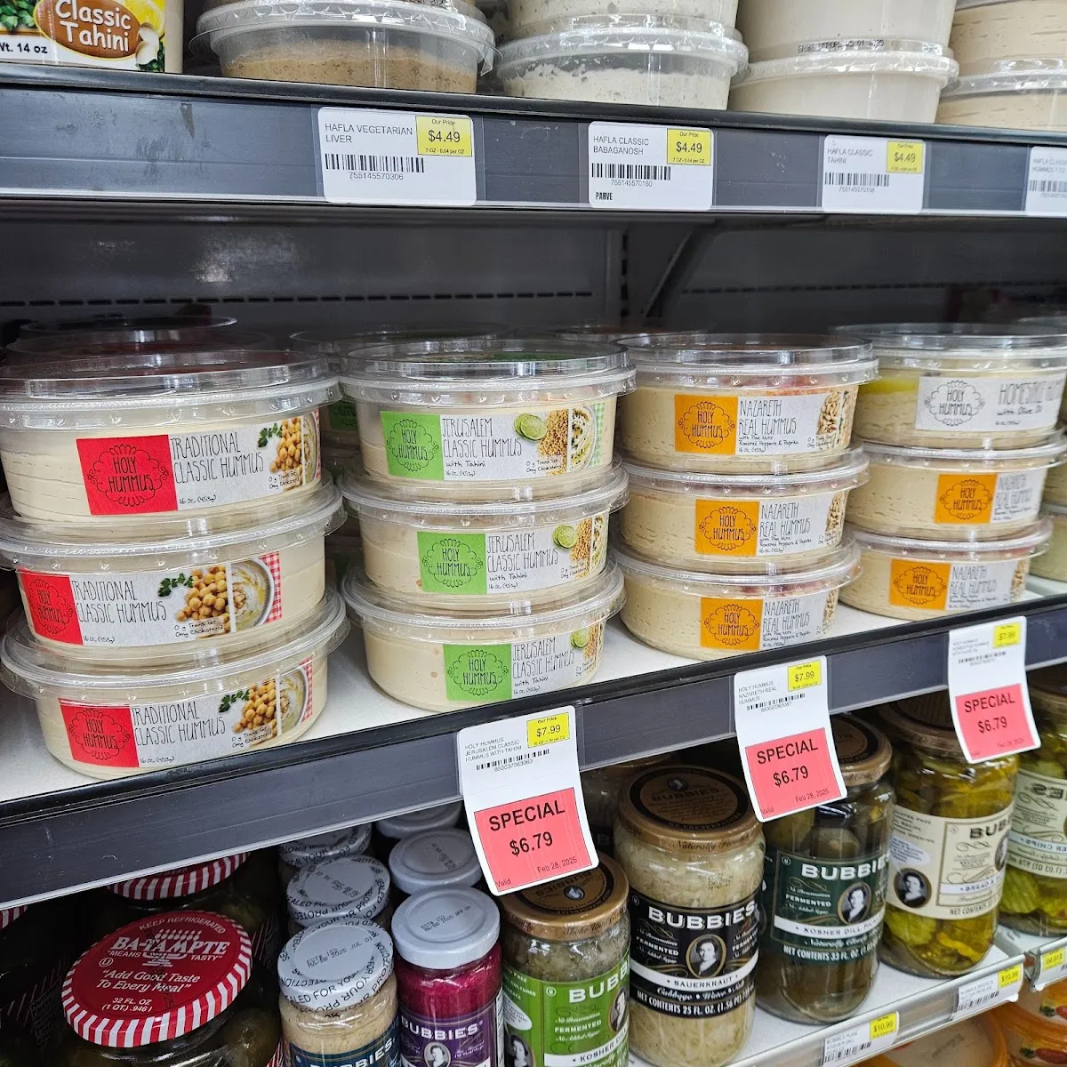 Livonia Glatt Market — photo 3