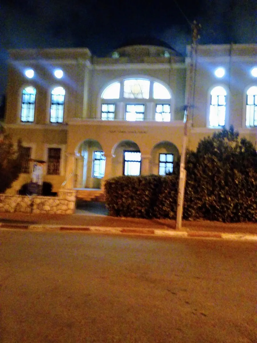 Lomzha Yeshiva — foto 2