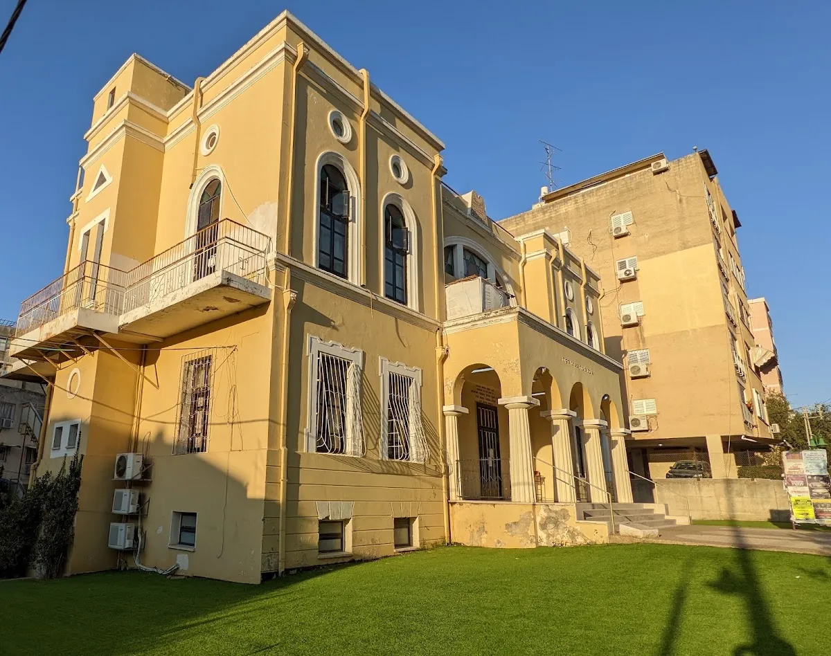 Lomzha Yeshiva — foto 4