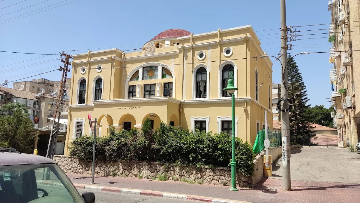 Lomzha Yeshiva — foto 6