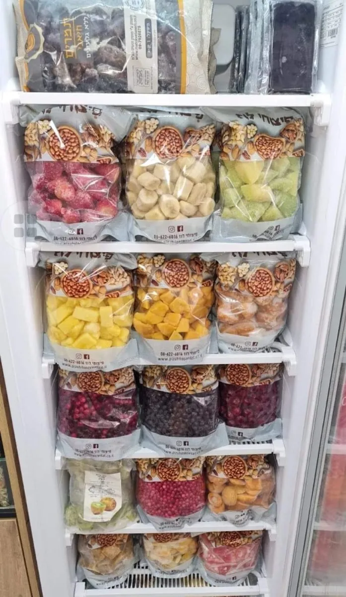 Looz Nutz Eilat — foto 5