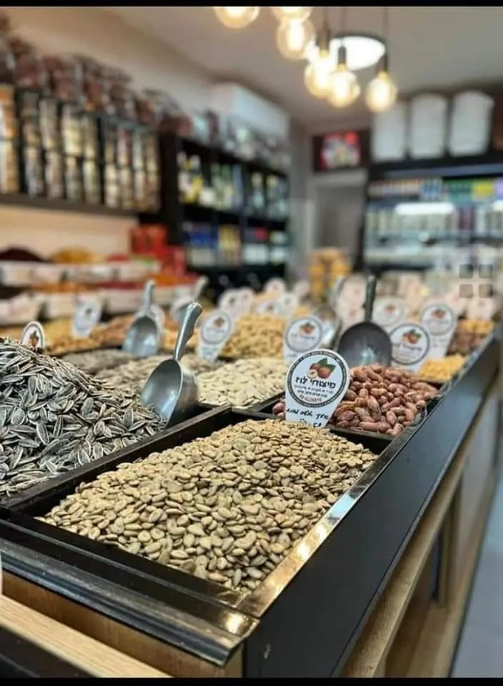 Looz Nutz Eilat — foto 6