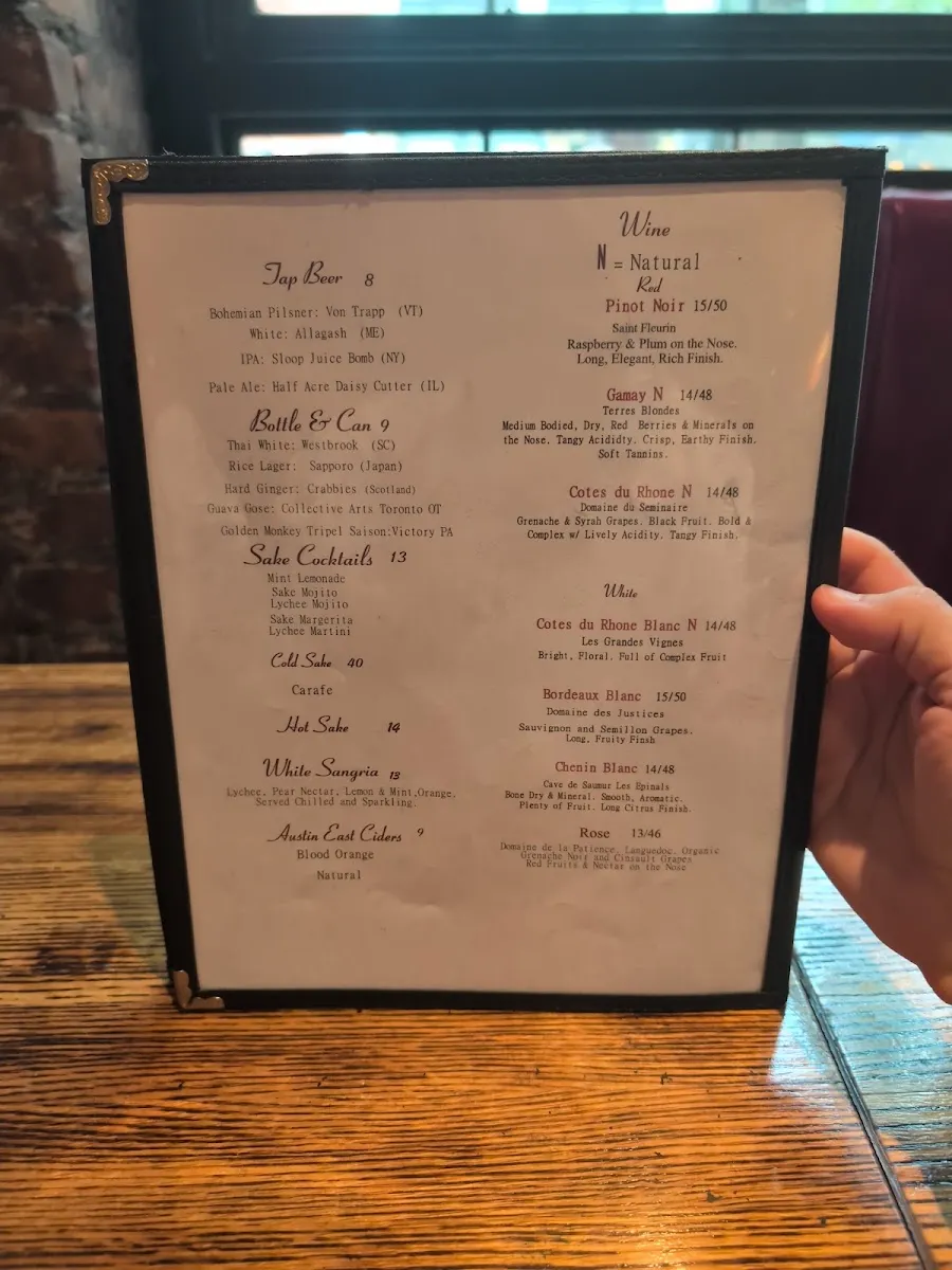 Luanne's Wild Ginger — foto 2