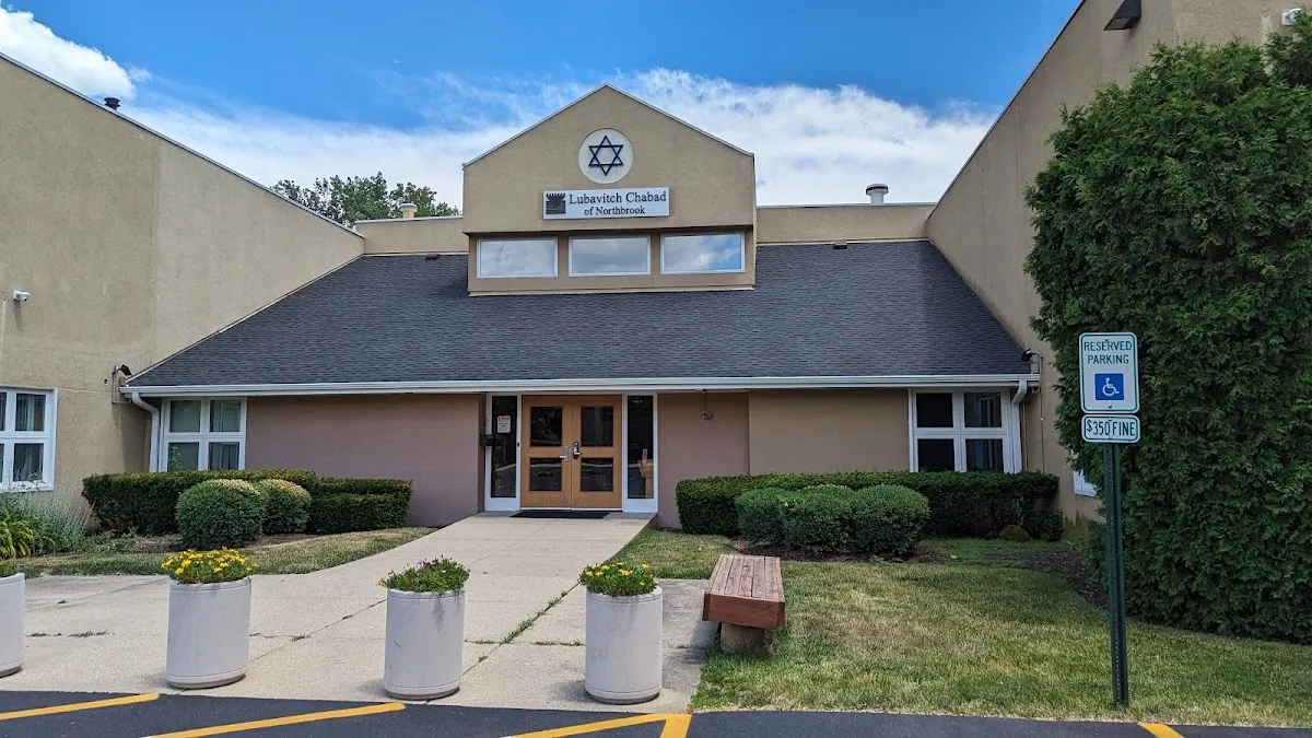 Lubavitch Chabad of Northbrook — foto 2