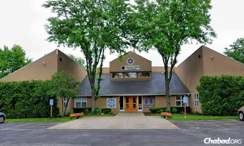 Lubavitch Chabad of Northbrook — foto 4